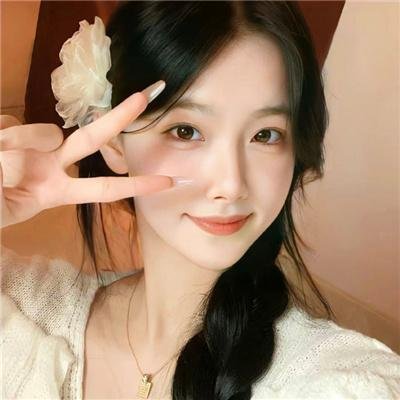 英勇废柴