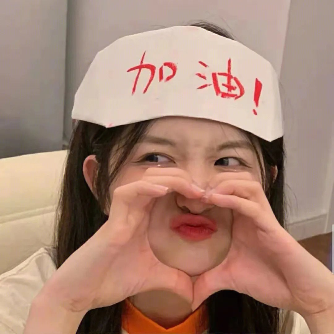 魔力女管家特别篇